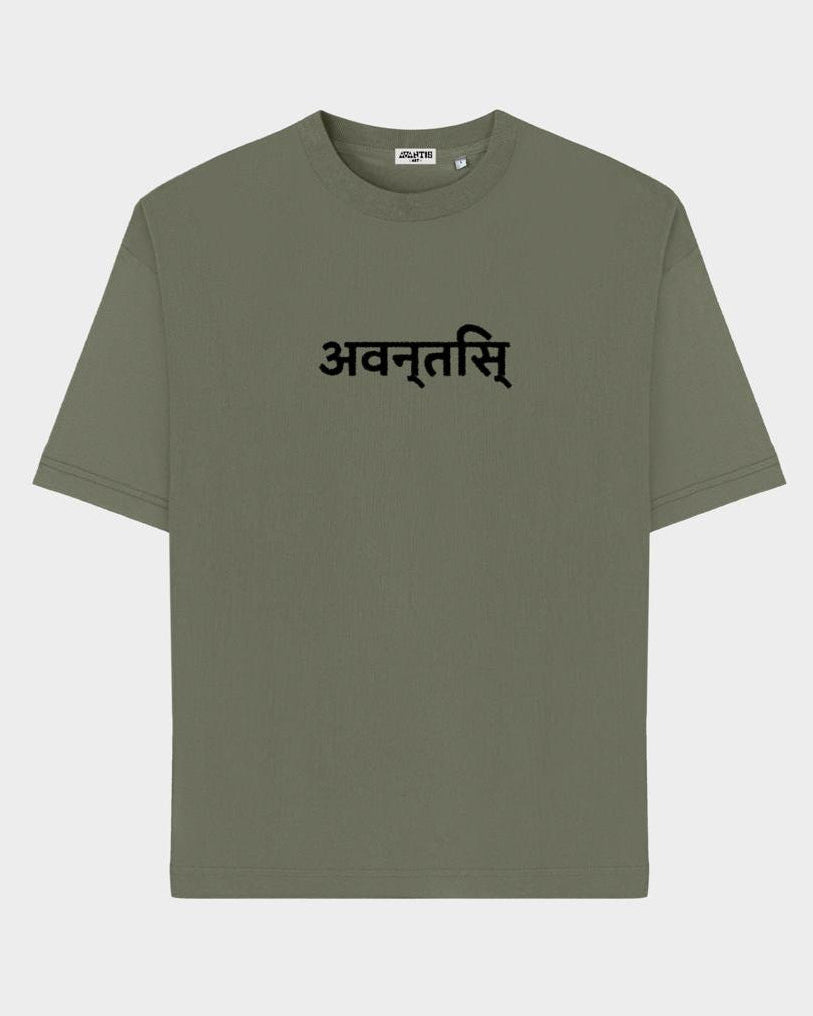 SANSKRIT LOGO T-SHIRT