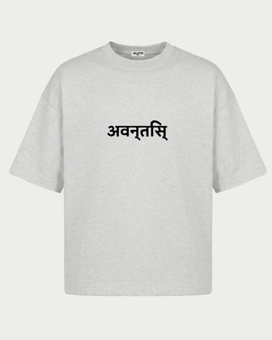 SANSKRIT LOGO T-SHIRT